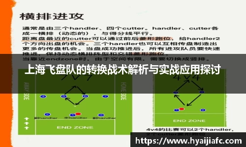 k1体育官方网站