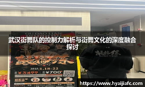 k1体育