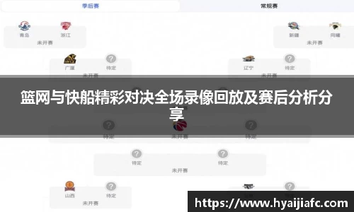k1体育官方网站