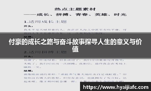 k1体育网页版