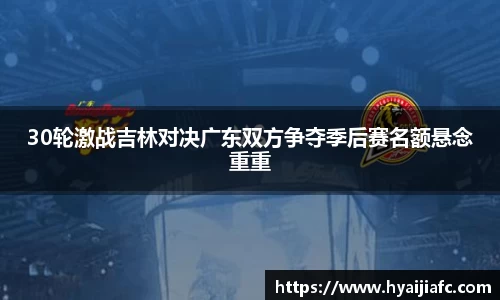 k1体育APP