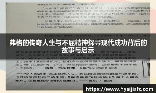 k1体育官方网站