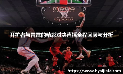 k1体育网页版