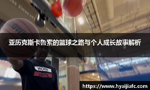 k1体育