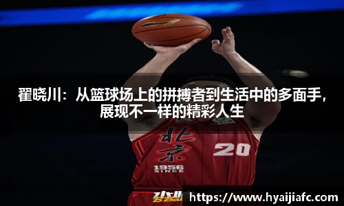 k1体育