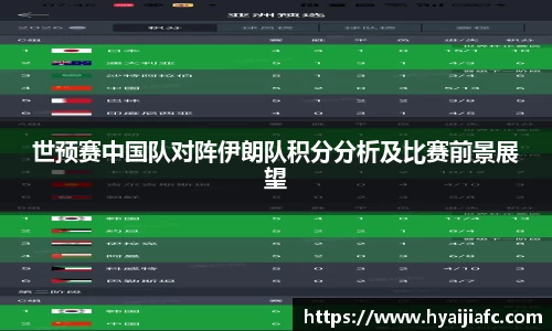 k1体育APP