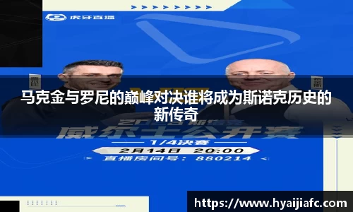 k1体育网页版