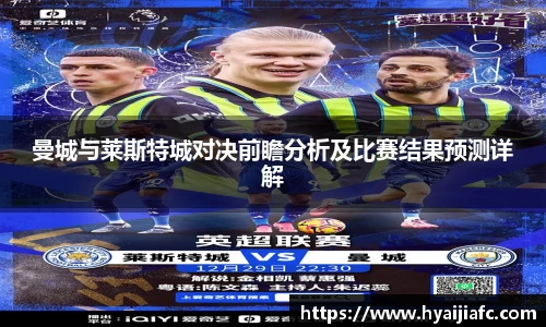 k1体育官方网站