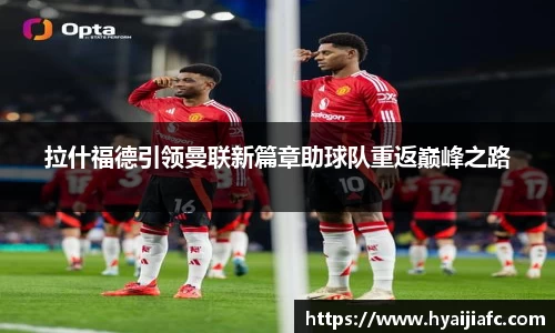 k1体育官方网站