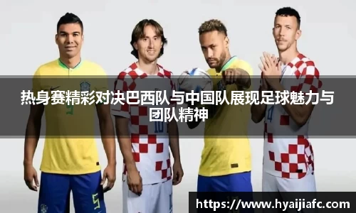 k1体育官方网站