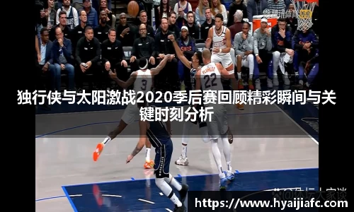 k1体育