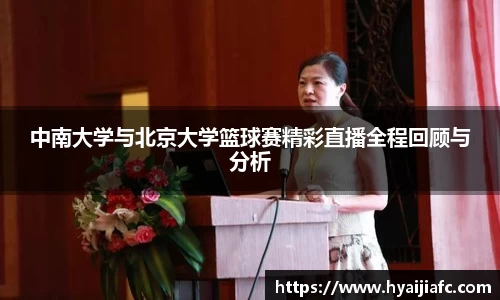 k1体育网页版