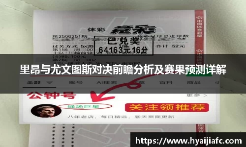 k1体育网页版