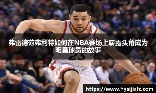 k1体育官方网站
