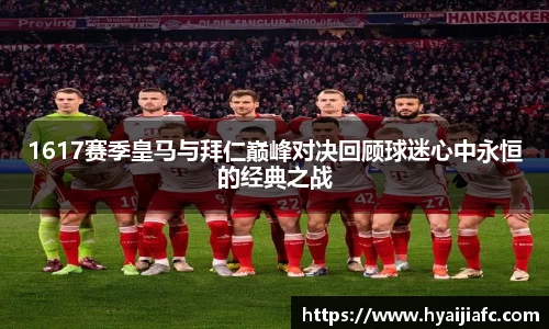 k1体育官方网站