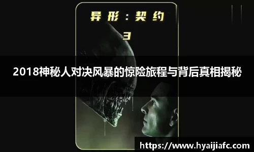 k1体育网页版