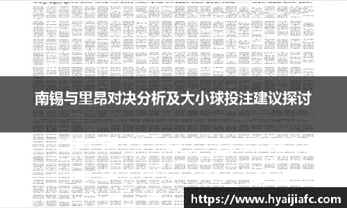 k1体育官方网站