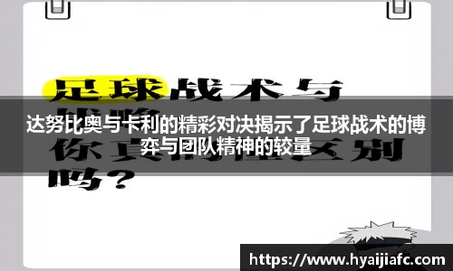 k1体育网页版