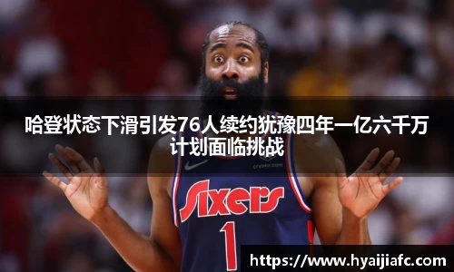 k1体育官方网站